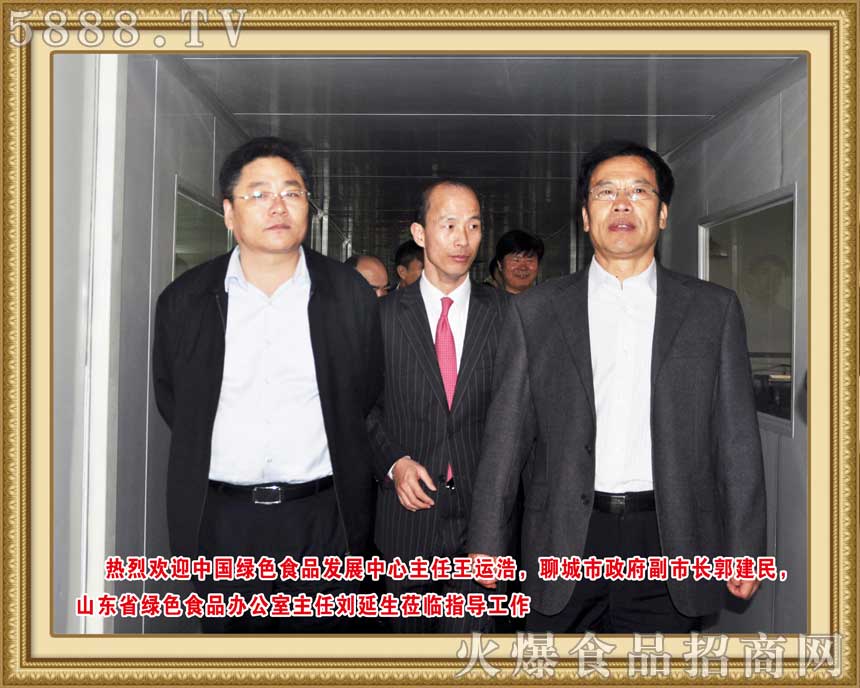 �I(l��ng)��(d��o)�W�R����ָ��(d��o)