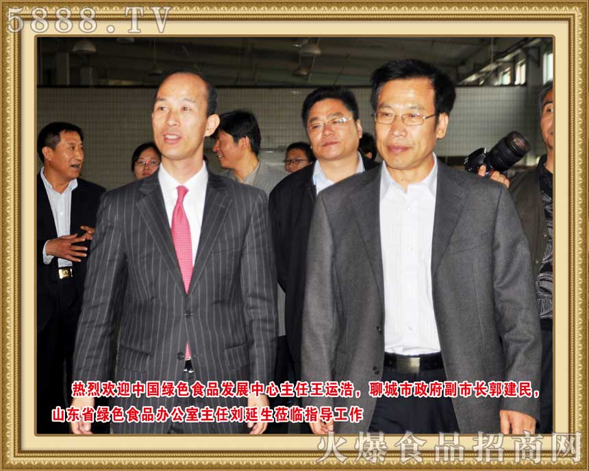 �I(l��ng)��(d��o)�W�R����ָ��(d��o)