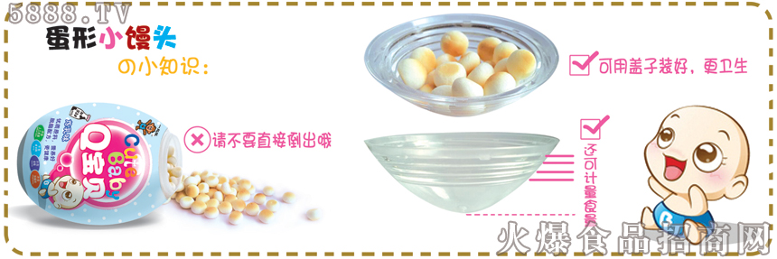 �üѼѵ���С�z�^