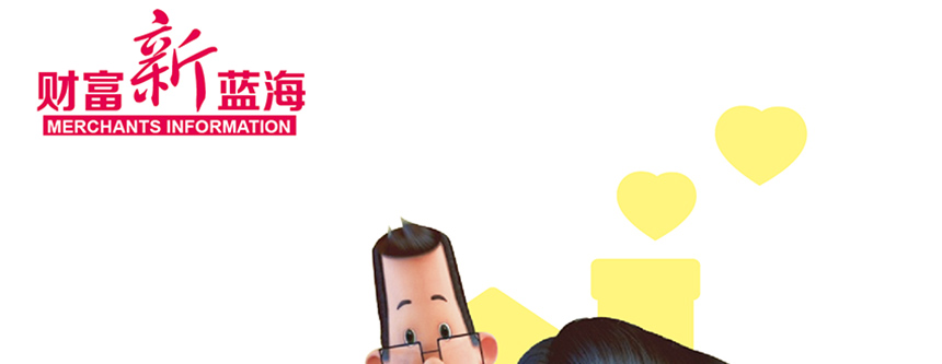 ���^����С�^�ְփ�ͯ���Lϵ�����Ʒ