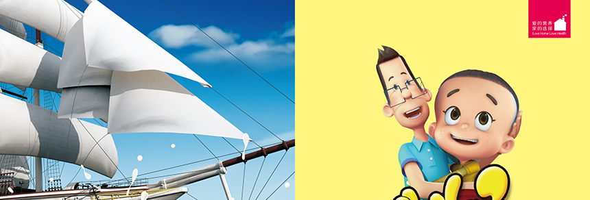 ���^����С�^�ְ��I(l��ng)����ͯ��Ʒ�ИI(y��)