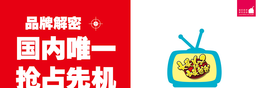 ���^����С�^�ְ�Ʒ�ƽ���