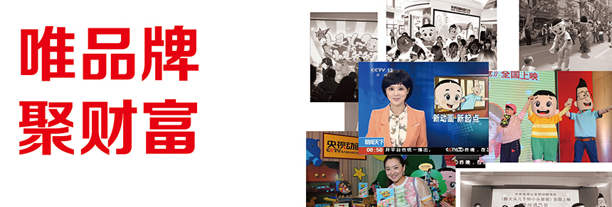 ���^����С�^�ְ�Ʒ�ƽ���