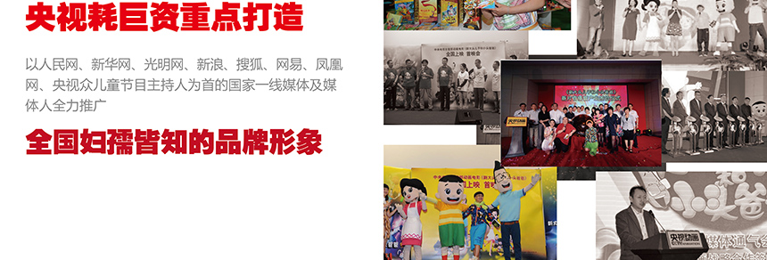 ���^����С�^�ְ�Ʒ�ƽ���