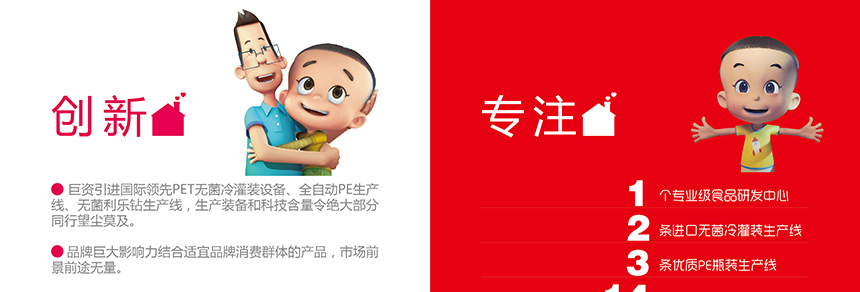 ���^����С�^�ְ�Ʒ�ƽ���