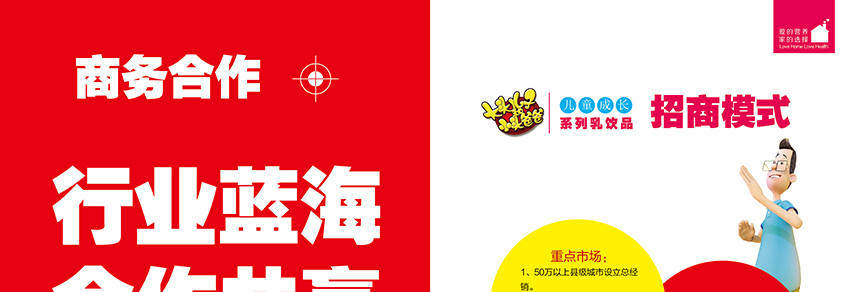 ���^����С�^�ְ��̄�(w��)����