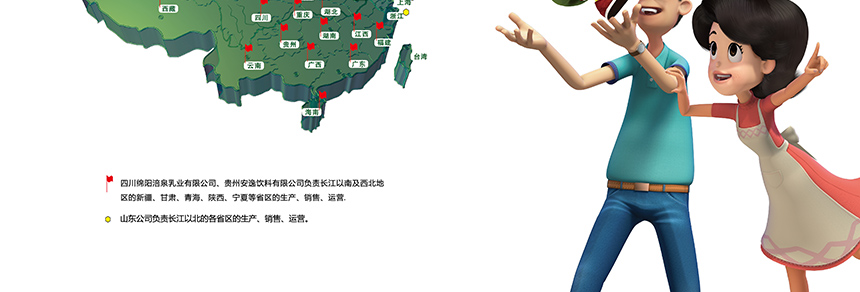 ���^����С�^�ְ֑�(zh��n)�ԈD