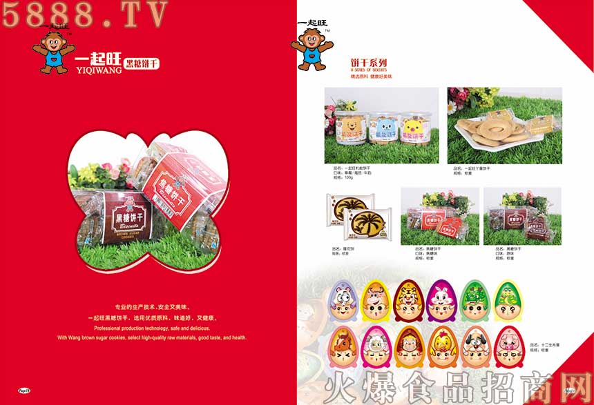 ���̼���