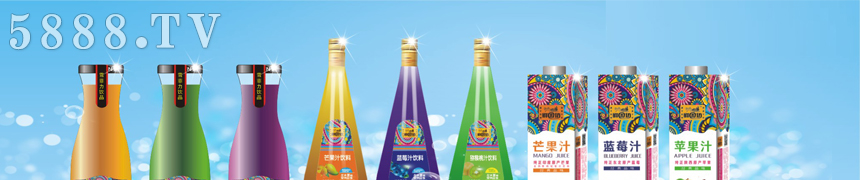 蘇州市雪菲力食品有限公司