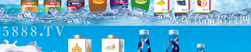 蘇州市雪菲力食品有限公司