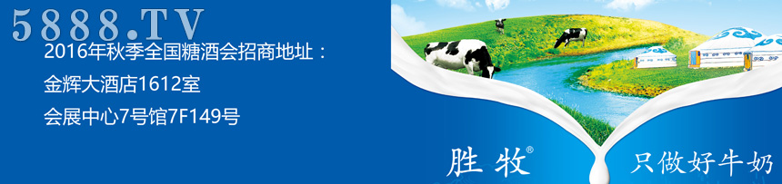 ��(n��i)�ɹŽ������I(y��)���޹�˾