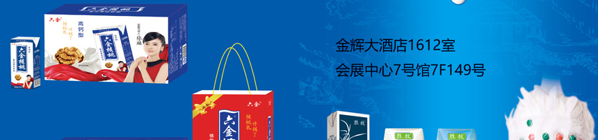 ��(n��i)�ɹŽ������I(y��)���޹�˾