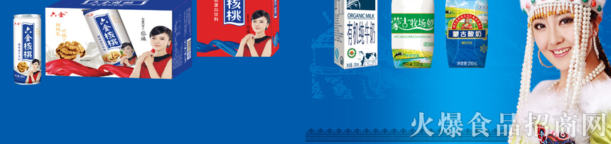 ��(n��i)�ɹŽ������I(y��)���޹�˾