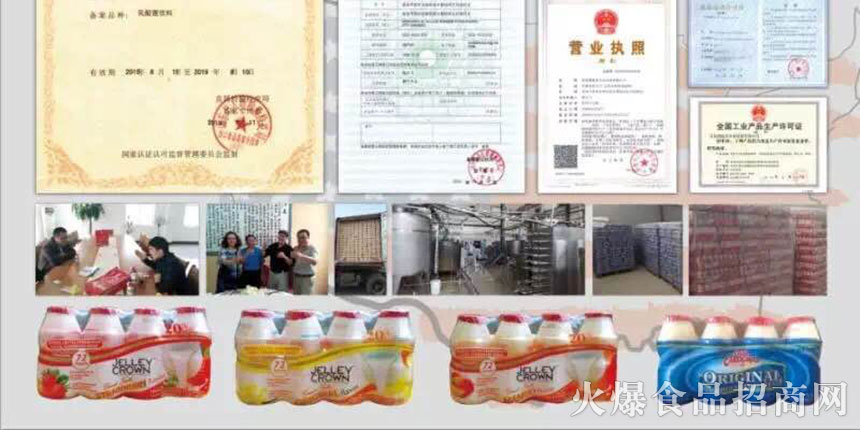 ���u���ܶ��r(n��ng)�I(y��)�l(f��)չ���޹�˾ 