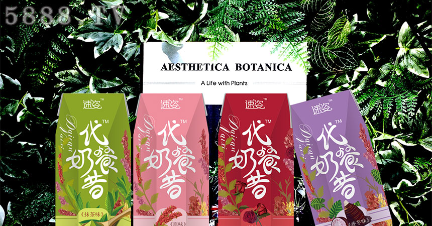 �ӱ���Ԫ����I(y��)���޹�˾