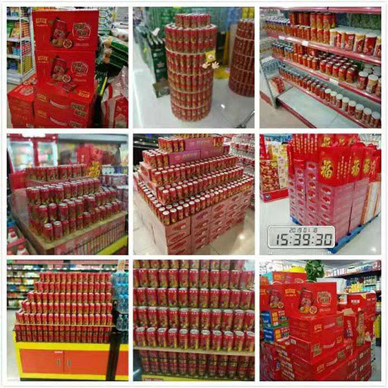 һ������ֱ������4�f�ˇ��^�����ϼ�������@��a(ch��n)Ʒ������������