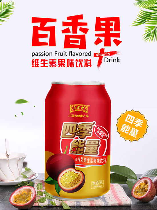 һ������ֱ������4�f�ˇ��^�����ϼ�������@��a(ch��n)Ʒ������������