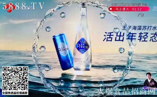 ���Ӻ����K��ˮ