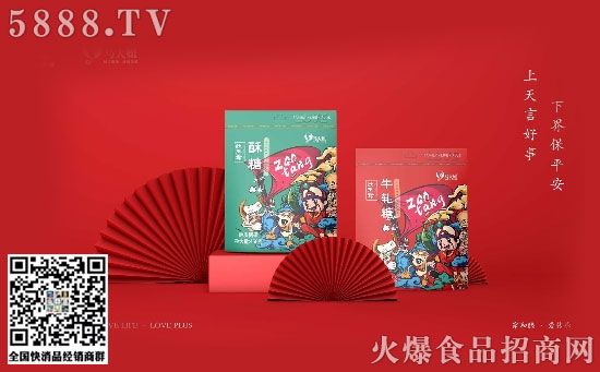 2018-新聞水印-550-341-20180601 2018-新聞水印-550-341-20180601