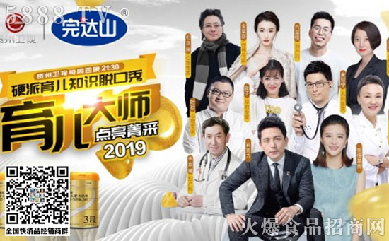 ���_(d��)ɽ�c���T�Cˇ���MCP