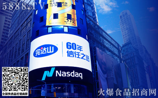 ���_(d��)ɽ��I(y��)