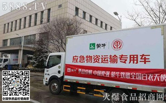 ţ���О�����������c(di��n)�������Y-��ţ��ֹ���(y��ng)���o�Ј�����