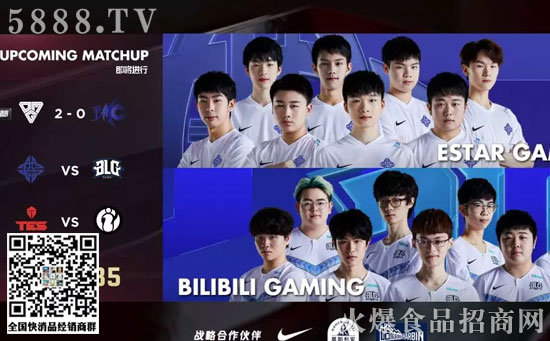 深耕年輕化市場-光明乳業(yè)跨界牽手電競“英雄聯(lián)盟” 深耕年輕化市場-光明乳業(yè)跨界牽手電競“英雄聯(lián)盟”