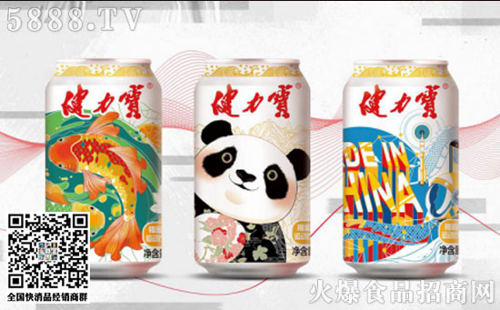 運(yùn)動飲料市場增長,健力寶加碼新產(chǎn)品 運(yùn)動飲料市場增長,健力寶加碼新產(chǎn)品