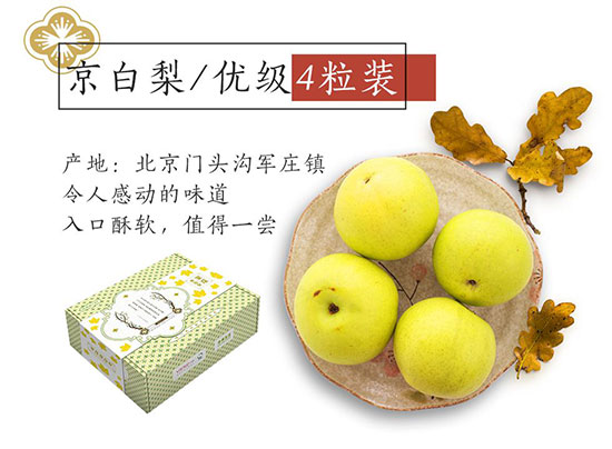 ��Ҋ(ji��n)��ζ�������֭1