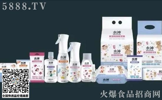 2018-��ˮӡ-550-341-20180601