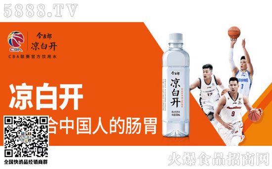 2018-��ˮӡ-550-341-20180601