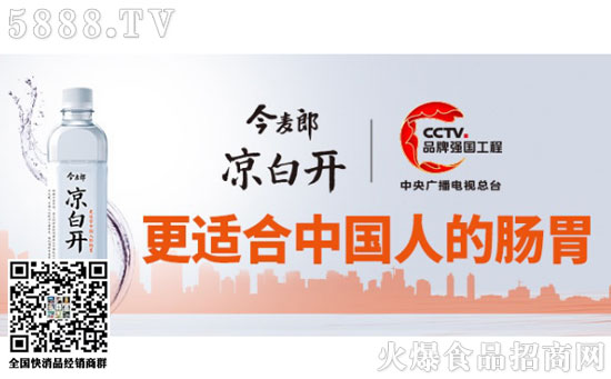     ����ˮԴ�غ̓r(ji��)���(zh��n)��     �Ї�(gu��)ƿ�bˮ߀��ƴʲô��