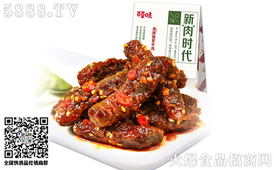     ��������ֲϵţ��     ����ţ����ʳʳ�ÿڸ�