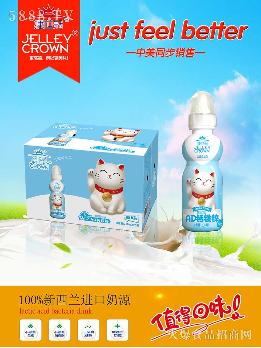 ��ؔ(c��i)؈����(b��o)2