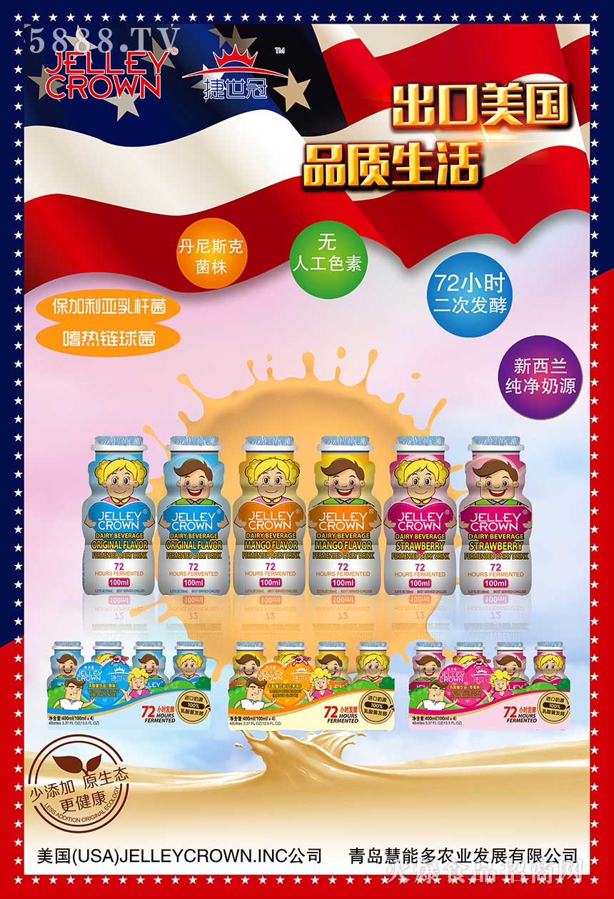 ������2��-����(b��o)-RGB