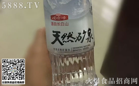 娃哈哈礦泉水 娃哈哈礦泉水