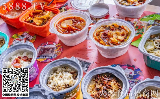 �ԟ�ʳƷ���L(f��ng)�ځ�(l��i)����