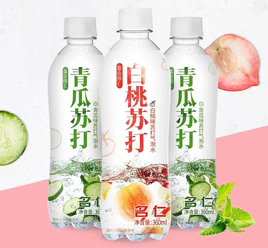 ���N7�|ƿ �����K������2����Ʒ����ˮ