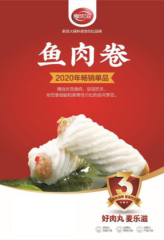 �������~���2.5kg