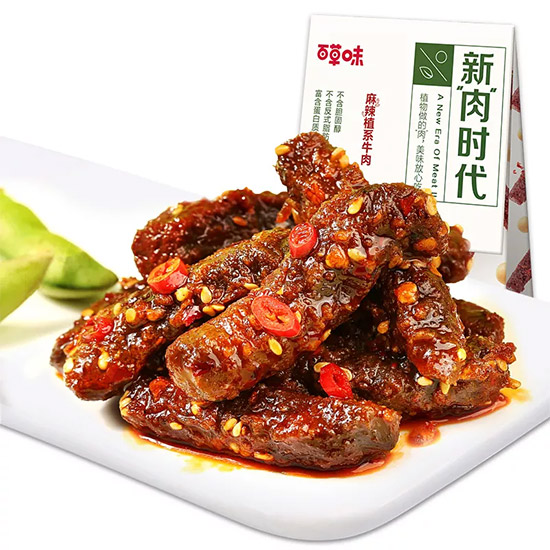 微信圖片_20200417174321 微信圖片_20200417174321