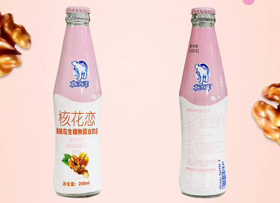 ΢�ňDƬ_20200417180310