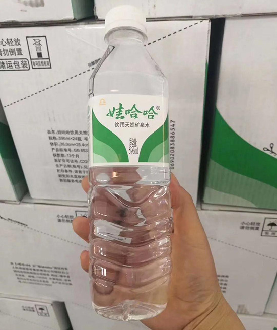 ΢�ňDƬ_20200507174455