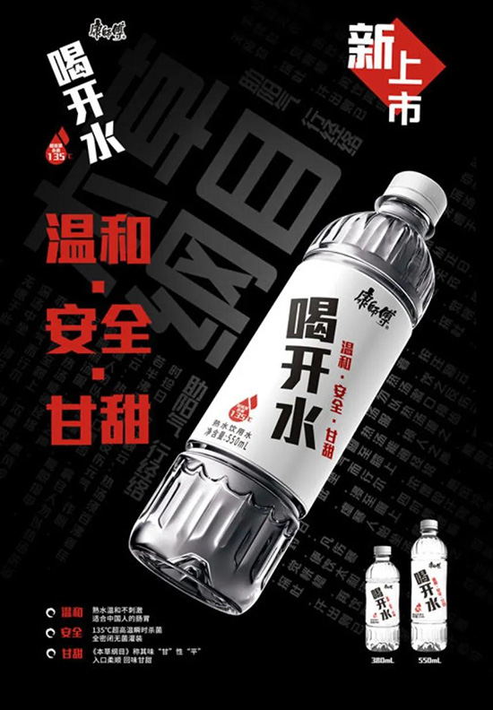 ΢�ňDƬ_20200507174228