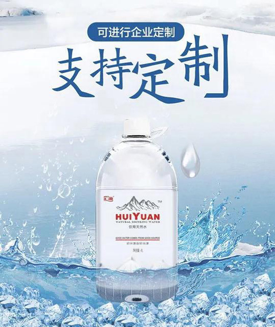 ΢�ňDƬ_20200507174348