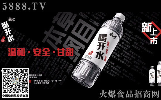 ���������_ˮ