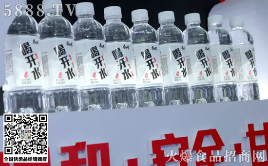 �����������_ˮ��