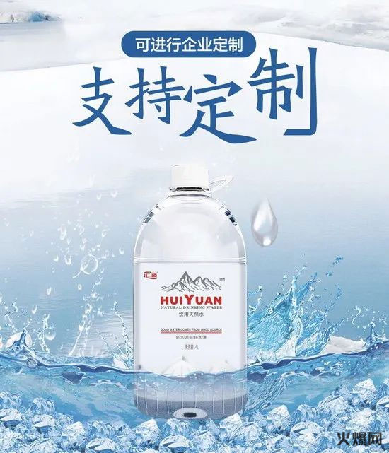 �RԴ4L�����Ȼˮ