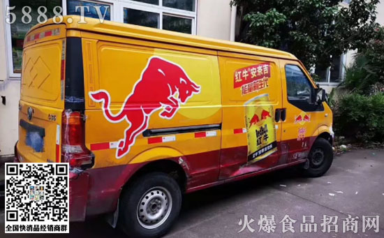 泰國天絲 泰國天絲