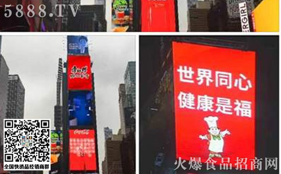 �������á�����ͬ�ģ������Ǹ����c(di��n)���~�s�r(sh��)���V��(ch��ng)