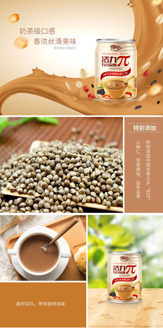 ����أ����s�Z�����Ʒ